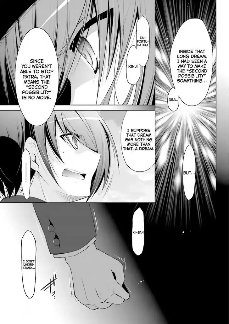 Hidan No Aria AA Chapter 52 17